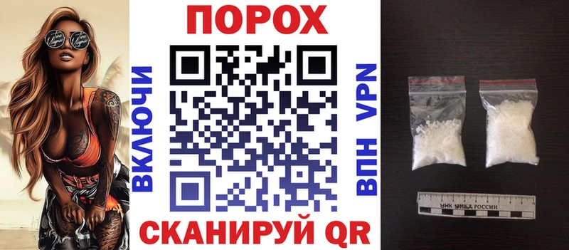 АМФЕТАМИН 97%  Енисейск 