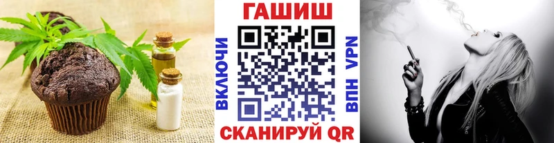 kraken вход  где можно купить наркотик  Енисейск  Canna-Cookies конопля 