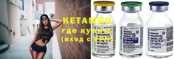 кокаин Мегион