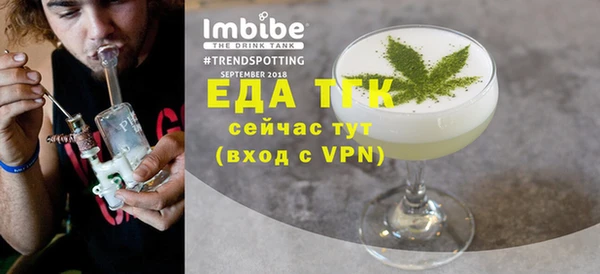 мескалин Медвежьегорск