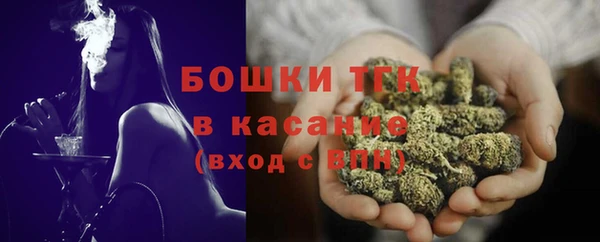кокаин Мегион