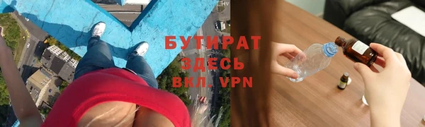 кокаин Мегион