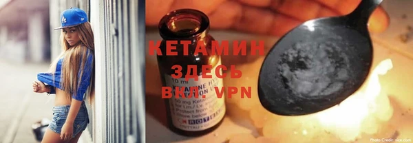 кокаин Мегион