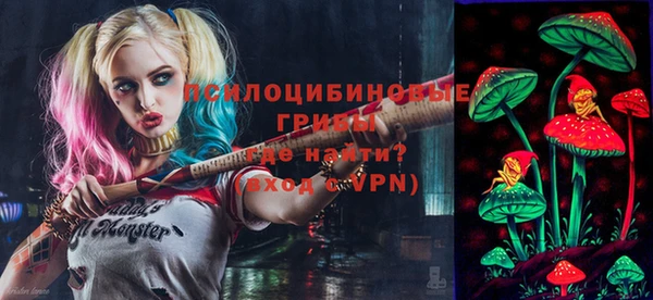 кокаин колумбия Аша