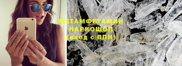 кокаин колумбия Аша