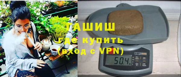 мескалин Медвежьегорск