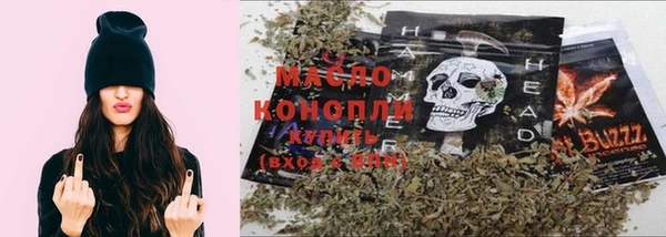 кокаин Медногорск
