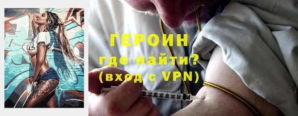 кокаин Мегион