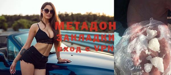 кокаин Мегион