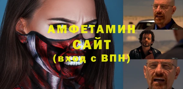 кокаин Мегион