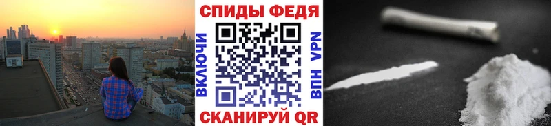 Метамфетамин винт  даркнет как зайти  Енисейск 
