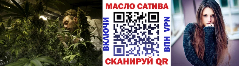 ТГК THC oil  наркота  даркнет клад  Енисейск 